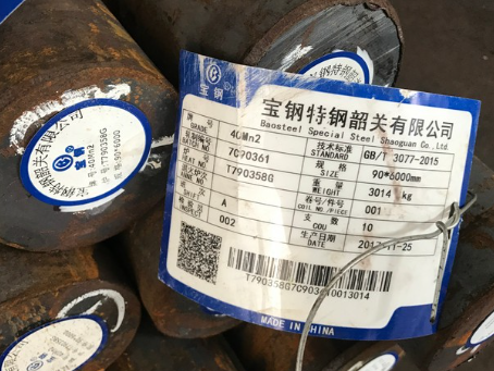 桂平40Mn2合金结构钢