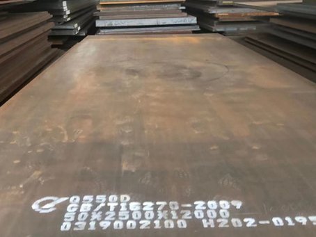 桂平Q550高强钢板