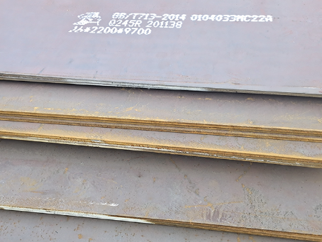 桂平容器板-Q245R