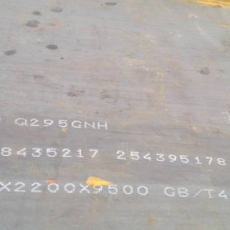 桂平Q235NHB耐候板