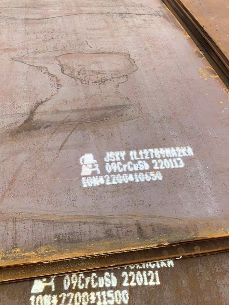 桂平ND耐酸钢板